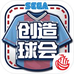 a8体育下载安卓