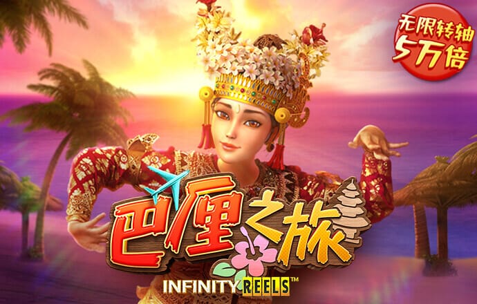 易倍emc官网网页版